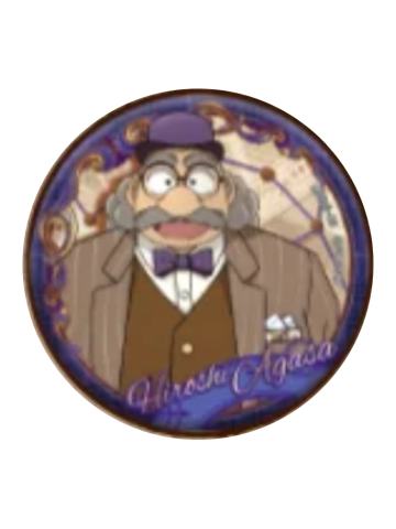 阿笠博士徽章-卡游英伦侦探主题系列