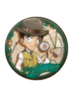 圆谷光彦徽章-卡游英伦侦探主题系列