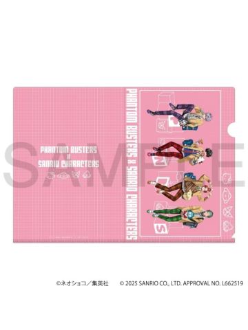 多人正比-animate三丽鸥联动文件夹