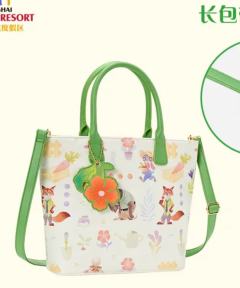 斜挎包-25上迪春日系列