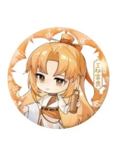 王权富贵(灵梦系列)-栖云暖梦系列圆形徽章