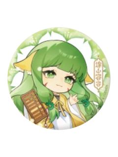 涂山容容(灵梦系列)-栖云暖梦系列圆形徽章