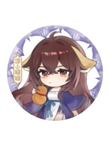 涂山雅雅(灵梦系列)-栖云暖梦系列圆形徽章