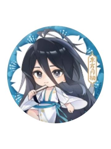 东方月初(灵梦系列)-栖云暖梦系列圆形徽章