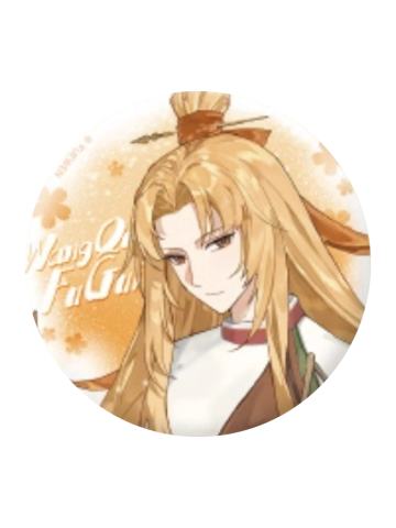 王权富贵(独倚系列)-栖云暖梦系列圆形徽章