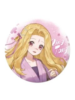 清瞳(独倚系列)-栖云暖梦系列圆形徽章