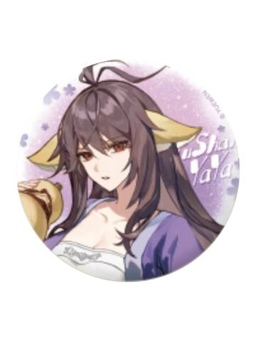 涂山雅雅(独倚系列)-栖云暖梦系列圆形徽章