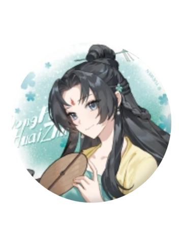 东方淮竹(独倚系列)-栖云暖梦系列圆形徽章