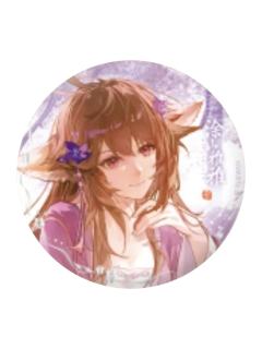 涂山雅雅(相思意系列)-栖云暖梦系列圆形徽章