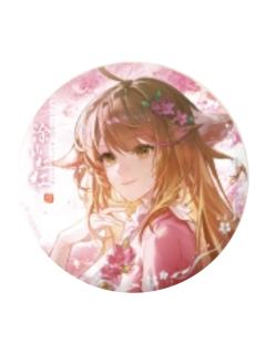 涂山红红(相思意系列)-栖云暖梦系列圆形徽章