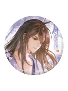 东方月初(相思意系列)-栖云暖梦系列圆形徽章