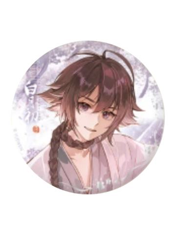 白月初(相思意系列)-栖云暖梦系列圆形徽章