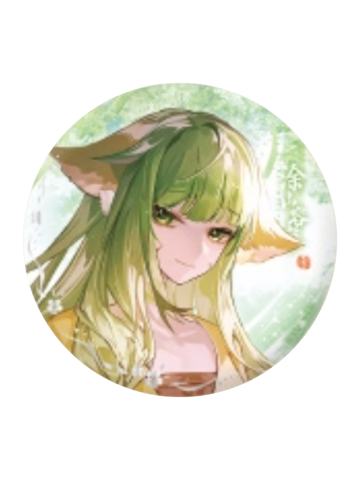 涂山容容(相思意系列)-栖云暖梦系列圆形徽章