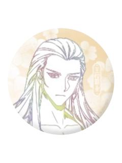 王权霸业(金织系列)-栖云暖梦系列圆形徽章