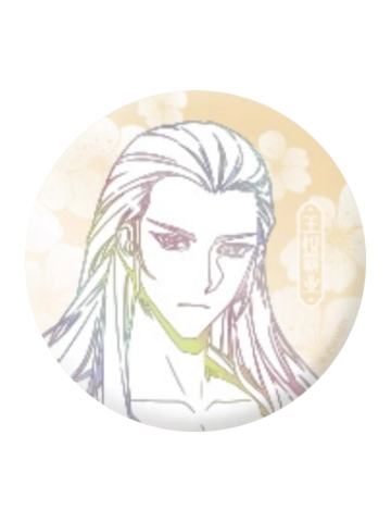 王权霸业(金织系列)-栖云暖梦系列圆形徽章
