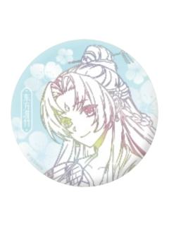 东方淮竹(金织系列)-栖云暖梦系列圆形徽章