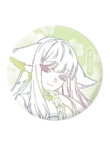 涂山容容(金织系列)-栖云暖梦系列圆形徽章