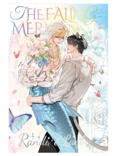 白楚年&兰波-无边色纸