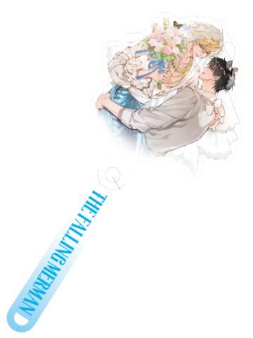 白楚年&兰波-打卡棒挂件