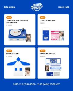 SUPER JUNIOR 20TH DEBUT ANNIVERSARY MD