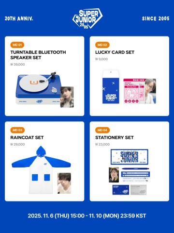 SUPER JUNIOR 20TH DEBUT ANNIVERSARY MD
