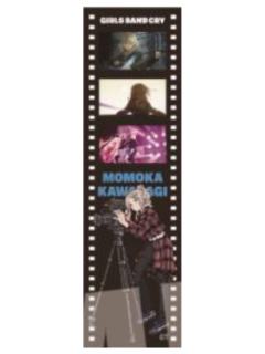 河原木桃香胶片风透卡-拍电影系列