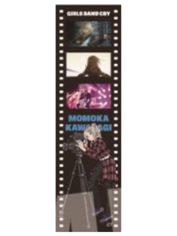 河原木桃香胶片风透卡-拍电影系列