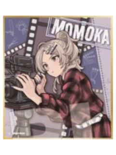 河原木桃香迷你色纸-拍电影系列