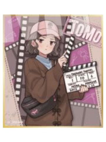 海老塚智迷你色纸-拍电影系列