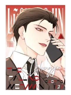 陆上锦(跃动潮时)-恋语汐音系列相绘卡