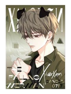 萧驯(跃动潮时)-恋语汐音系列相绘卡