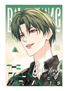 毕揽星(跃动潮时)-恋语汐音系列相绘卡