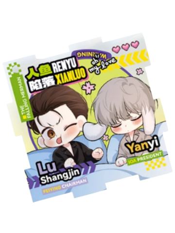 陆上锦&言逸(甜心彩报)-晴海甜心系列亚克力挂件