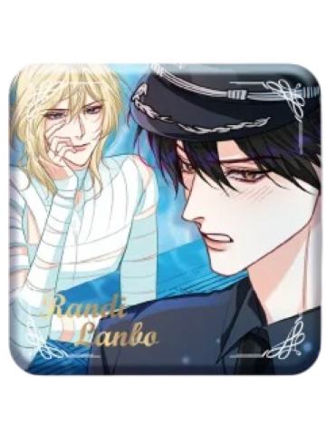 白楚年&兰波徽章B-水纹冰晶款