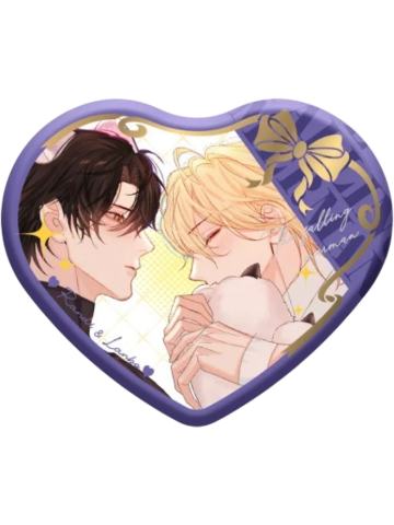 白楚年&兰波徽章D-心语相印款