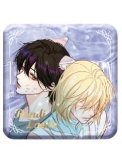 白楚年&兰波徽章A-水纹冰晶款