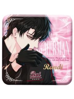 白楚年徽章A-水纹冰晶款