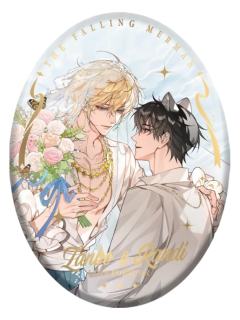 白楚年&兰波徽章-典藏款