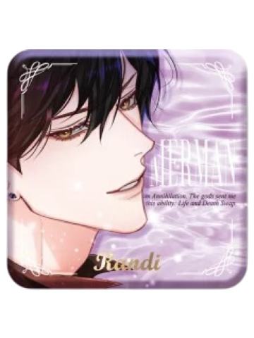 白楚年徽章B-水纹冰晶款