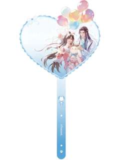 魏无羡＆蓝忘机打卡棒-今梦游园系列周边