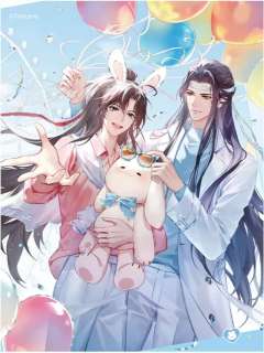 魏无羡＆蓝忘机亚克力合影框-今梦游园系列周边