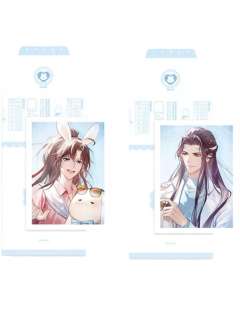 魏无羡＆蓝忘机仿撕拉拍立得-今梦游园系列周边