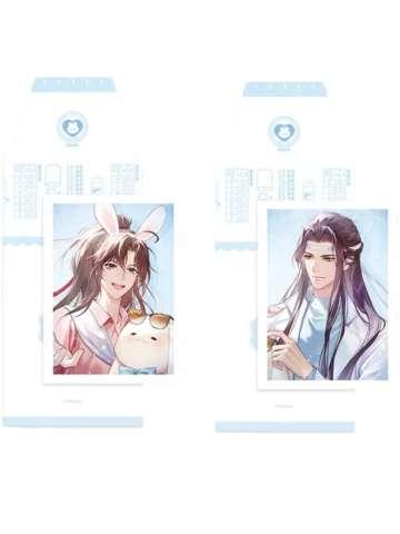 魏无羡＆蓝忘机仿撕拉拍立得-今梦游园系列周边