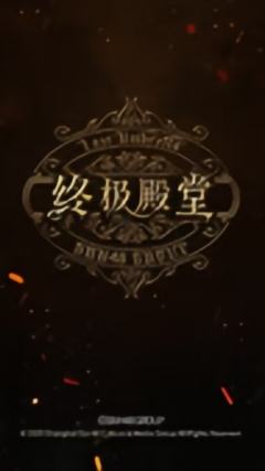 林舒晴《终极殿堂》自拍小卡 ver.B-资料图