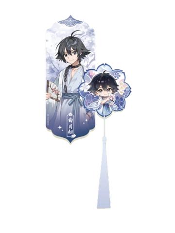 白月初-栖云暖梦系列书签套组