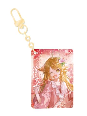 涂山苏苏隐藏款-栖云暖梦系列双层亚克力挂件