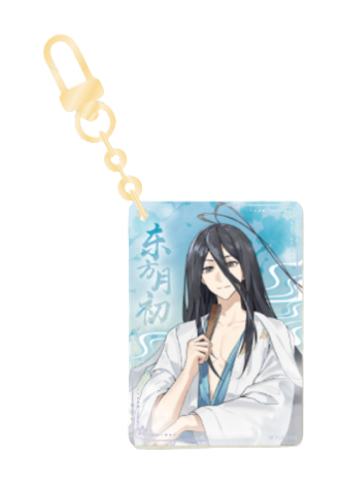 东方月初-栖云暖梦系列双层亚克力挂件