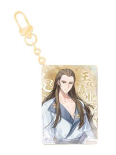 王权霸业-栖云暖梦系列双层亚克力挂件