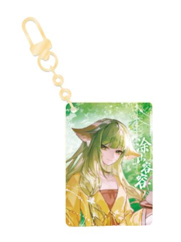 涂山容容隐藏款-栖云暖梦系列双层亚克力挂件