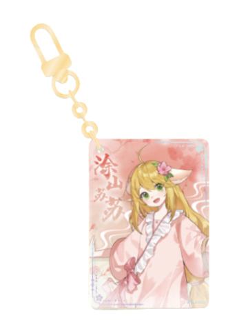 涂山苏苏-栖云暖梦系列双层亚克力挂件